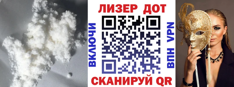 Лсд 25 экстази ecstasy  что такое наркотик  Богородск 
