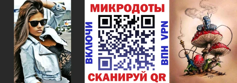 Псилоцибиновые грибы мицелий  Богородск 